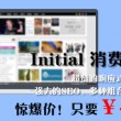 澳门118开奖网