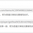 118图库彩图图118